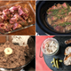 Illustration for article titled The easiest way to make rillettes is in your slow cookerem/em